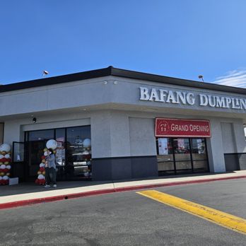 Bafang Dumpling - Noodles Near Me - Los Angeles, California Bafang Dumpling - Noodles Near Me - Los Angeles, California