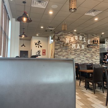 Noodle Man - Inside - Chinese Near Me - Chesapeake, Virginia Noodle Man - Inside - Chinese Near Me - Chesapeake, Virginia