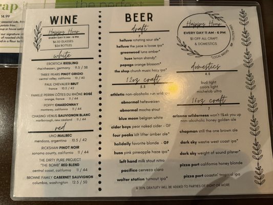 Menu photo 5 Perfect Pear Bistro Chandler, AZ Menu photo 5 Perfect Pear Bistro Chandler, AZ