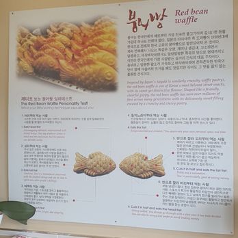 Red Bean Waffle House - Desserts Near Me - Thornhill, Ontario Red Bean Waffle House - Desserts Near Me - Thornhill, Ontario