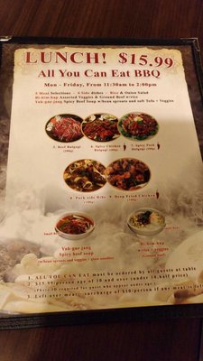 Menu photo 6 Seoul Korean BBQ Restaurant Calgary, AB Menu photo 6 Seoul Korean BBQ Restaurant Calgary, AB