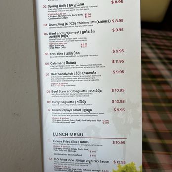 Monorom Cambodian Restaurant - Cambodian Near Me - Long Beach, California Monorom Cambodian Restaurant - Cambodian Near Me - Long Beach, California