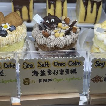 Yiko Yiko - Sea salt Oreo cake - Bakeries Near Me - San Diego, California Yiko Yiko - Sea salt Oreo cake - Bakeries Near Me - San Diego, California