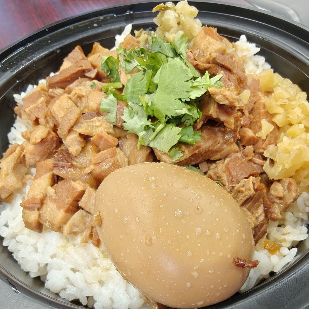Amore Eats - Braised pork rice - Taiwanese Near Me - Rockville, Maryland Amore Eats - Braised pork rice - Taiwanese Near Me - Rockville, Maryland
