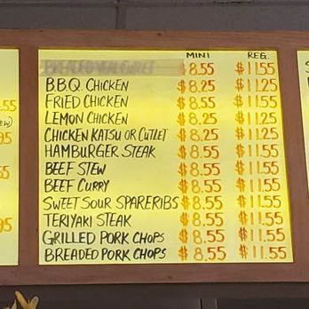 BBQ Town Drive Inn - The wall menu as of November 17, 2022 - Barbeque Near Me - Honolulu, Hawaii