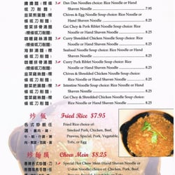 Szechuan Chef - Noodles