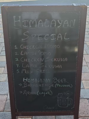 Menu photo 8 Himalayan Aroma Restaurant Corona, CA Menu photo 8 Himalayan Aroma Restaurant Corona, CA
