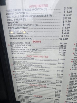 Menu photo 2 Panda Chef Chula Vista, CA