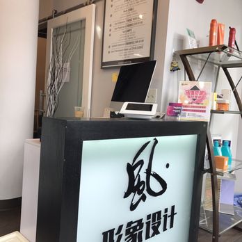 Feng Studio - Hair Stylists Near Me - Bellevue, Washington