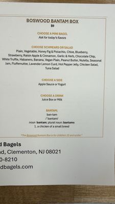 Menu photo 2 Boswood Bagels Laurel Springs, NJ Menu photo 2 Boswood Bagels Laurel Springs, NJ