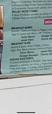 Menu photo 5 Rancho La Candelaria Laveen Village, AZ Menu photo 5 Rancho La Candelaria Laveen Village, AZ