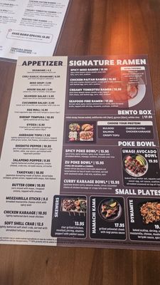 Menu photo 3 Zu Izakaya Gilbert, AZ Menu photo 3 Zu Izakaya Gilbert, AZ