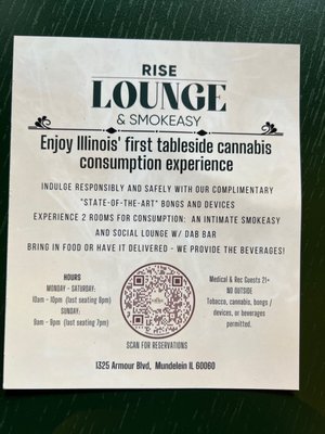 Rise Mundelein Lounge by null