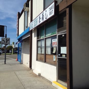 Sakae Sushi - Storefront - Japanese Near Me - Gardena, California Sakae Sushi - Storefront - Japanese Near Me - Gardena, California
