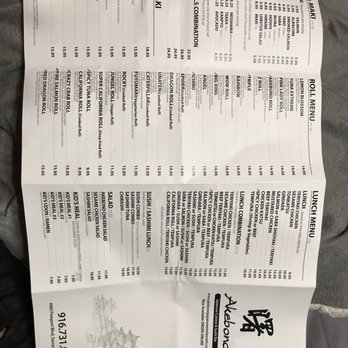Akebono - Backside of menu - Japanese Near Me - Sacramento, California