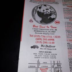 Good Taste Chinese Restaurant - Menu