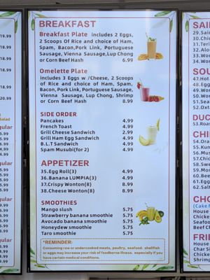 Menu photo 2 King’s Chinese BBQ Kahului, HI Menu photo 2 King’s Chinese BBQ Kahului, HI