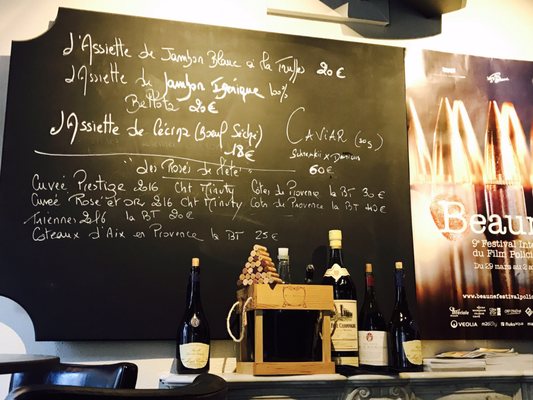 Menu photo 2 Le Bout du Monde Beaune, 21 Menu photo 2 Le Bout du Monde Beaune, 21