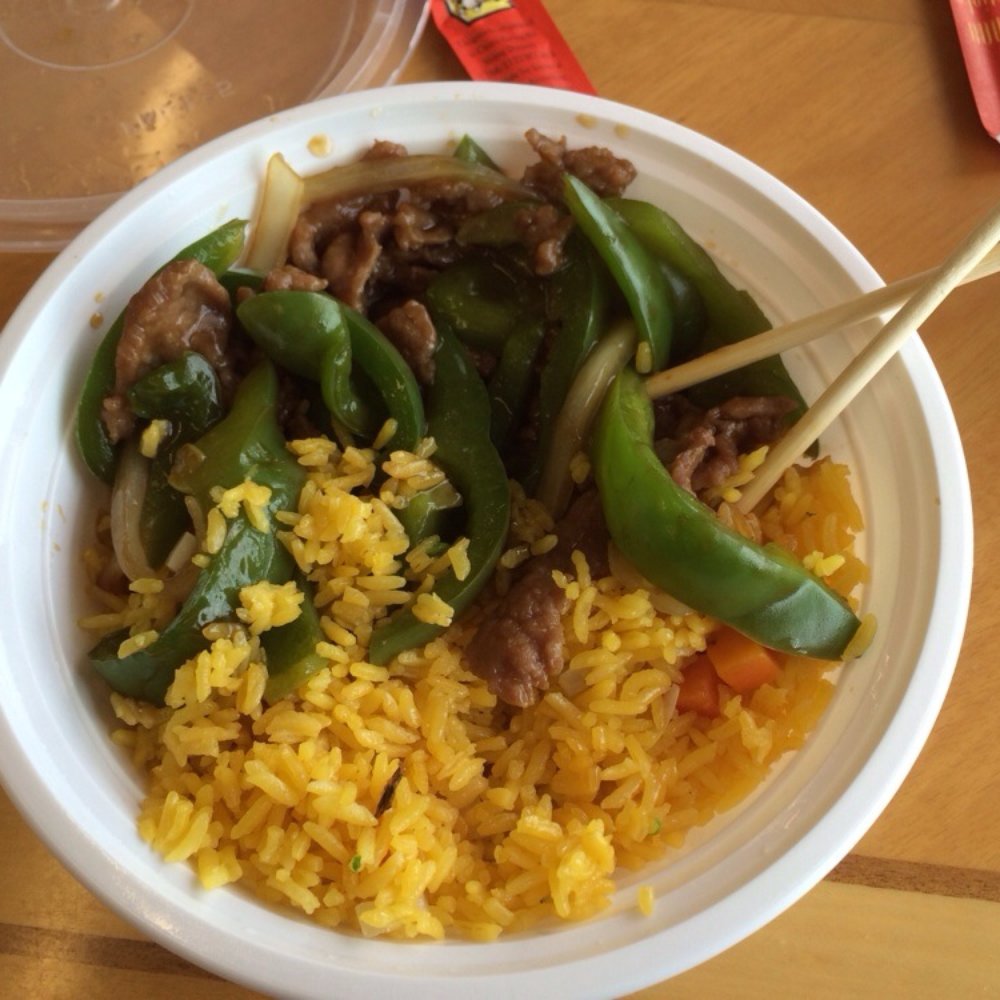 China One - Peppersteak with bell pepper - Chinese Near Me - Oklahoma City, Oklahoma China One - Peppersteak with bell pepper - Chinese Near Me - Oklahoma City, Oklahoma