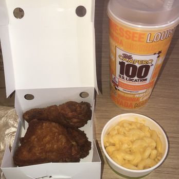 Pollo Campero - 2-pc meal at El Pollo Campero - Chicken Shop Near Me - New York, New York