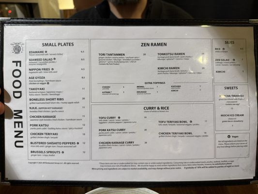 Menu photo 2 Zen Box Izakaya Minneapolis, MN Menu photo 2 Zen Box Izakaya Minneapolis, MN