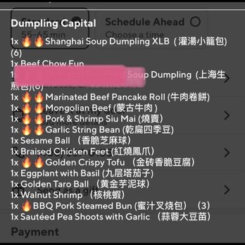 Dumpling Capital - Dim Sum Near Me - Santa Clara, California