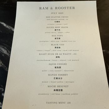 Ram & Rooster - New American Near Me - Metuchen, New Jersey