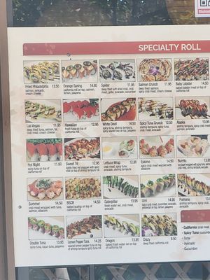 Menu photo 2 O Sushi & Grill San Dimas, CA Menu photo 2 O Sushi & Grill San Dimas, CA