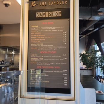 The Hangar - Coffee & Tea Near Me - South San Francisco, California