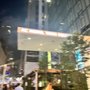 Photo of AC Hotel By Marriot