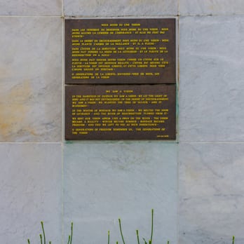 Garden of Remembrance - THE GARDEN OF REMEMBRANCE [PARNELL SQUARE DUBLIN] - Landmarks & Historical Buildings Near Me - Dublin, D