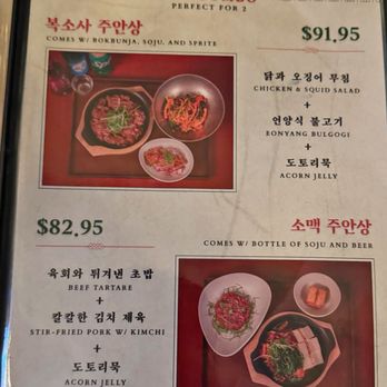 TAL Bistro & Bar - Korean Near Me - New York, New York TAL Bistro & Bar - Korean Near Me - New York, New York