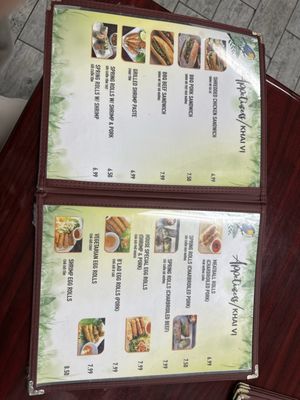 Menu photo 8 Pho House Lawndale, CA