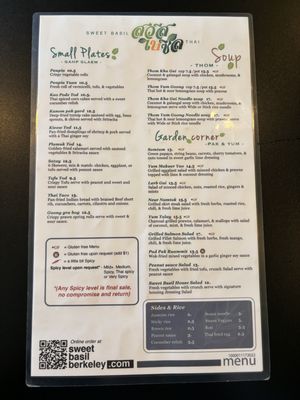 Sweet Basil Thai by null