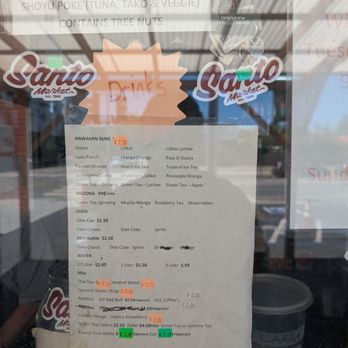 Santo Market - Drinks menu - Delis Near Me - San Jose, California Santo Market - Drinks menu - Delis Near Me - San Jose, California