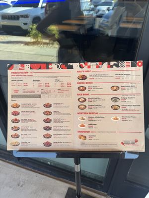 Menu photo 1 Bbq Chicken Mesa, AZ Menu photo 1 Bbq Chicken Mesa, AZ