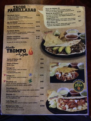 Menu photo 2 Gyros Restaurant Monclova, COA