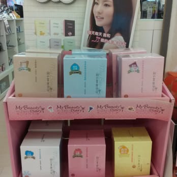 Asian City - My Beaut Diary masks are sold here! No need to go to Taiwan! - Department Stores Near Me - West Jordan, Utah