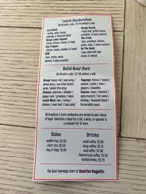 Menu photo 2 Sunrise Bagel Surf City, NC Menu photo 2 Sunrise Bagel Surf City, NC