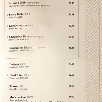 Anto - Korean Near Me - New York, New York Anto - Korean Near Me - New York, New York