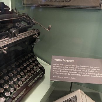 Maltz Museum - Hebrew typewriter - Museums Near Me - Beachwood, Ohio