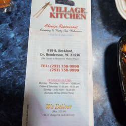 Village Kitchen - Village Kitchen Front of their Menu