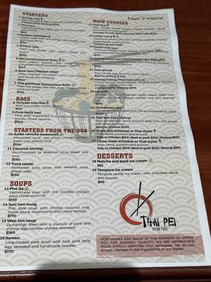 Menu photo 2 Thai Pei Huatulco Crucecita, OAX Menu photo 2 Thai Pei Huatulco Crucecita, OAX