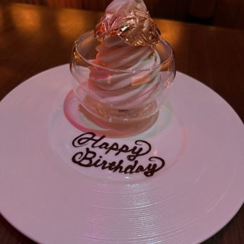 WAKUDA - soft serve miso ice cream - Japanese Near Me - Las Vegas, Nevada WAKUDA - soft serve miso ice cream - Japanese Near Me - Las Vegas, Nevada