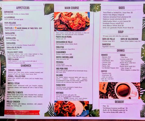 Menu photo 8 The Freakin Rican Astoria, NY Menu photo 8 The Freakin Rican Astoria, NY