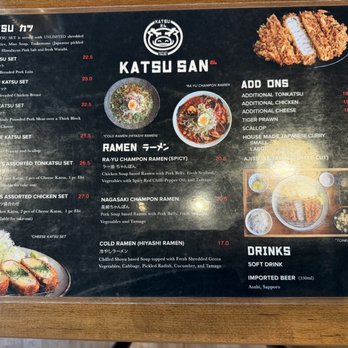 Katsu San - Japanese Near Me - Richmond, British Columbia Katsu San - Japanese Near Me - Richmond, British Columbia