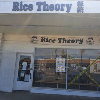 Rice Theory - Outside restaurant - Japanese Near Me - Sacramento, California Rice Theory - Outside restaurant - Japanese Near Me - Sacramento, California