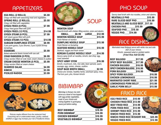 Menu photo 4 A9 Hot Pot Bluffton, SC Menu photo 4 A9 Hot Pot Bluffton, SC