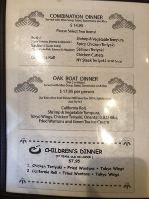 Menu photo 3 Sushi Oaks Newbury Park, CA Menu photo 3 Sushi Oaks Newbury Park, CA