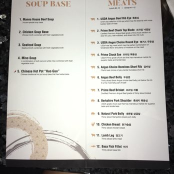 Manna Shabu - inside Menu - Korean Near Me - Carrollton, Texas Manna Shabu - inside Menu - Korean Near Me - Carrollton, Texas